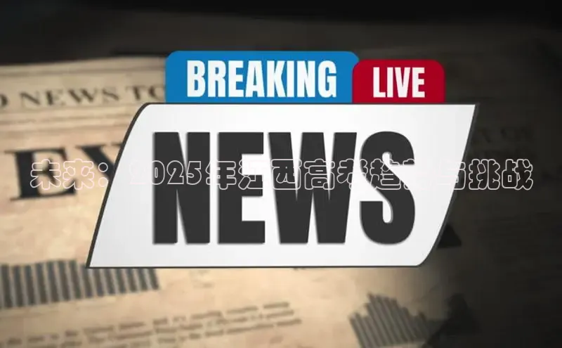 悟空体育官网网页版登录