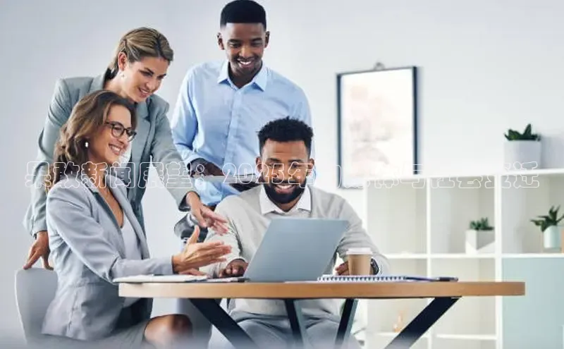 果敢新闻展望：2025年的媒体与社会变迁