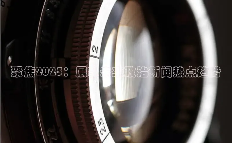 悟空体育官网网页版登录