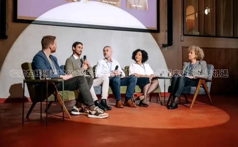 悟空体育网站入口在线观看