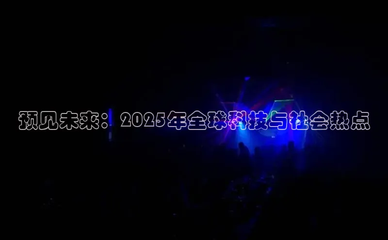 悟空体育app登录入口