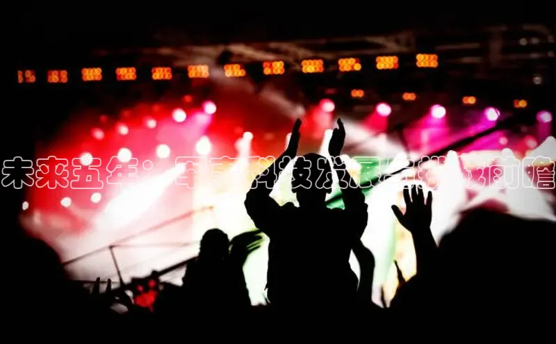 悟空体育平台登录入口