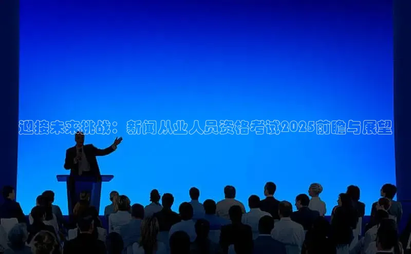 悟空体育在线官网