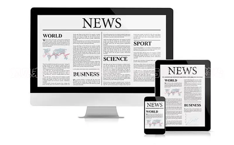 预见未来：2025年科技、经济与社会的新趋势