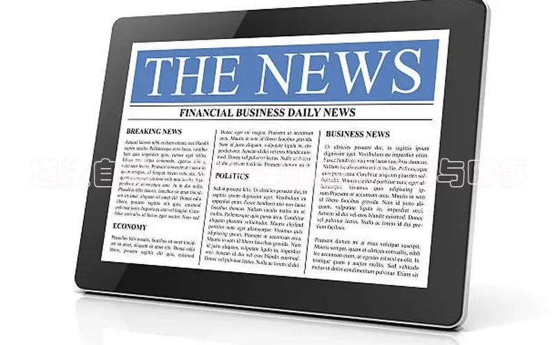 悟空体育最新版本更新内容