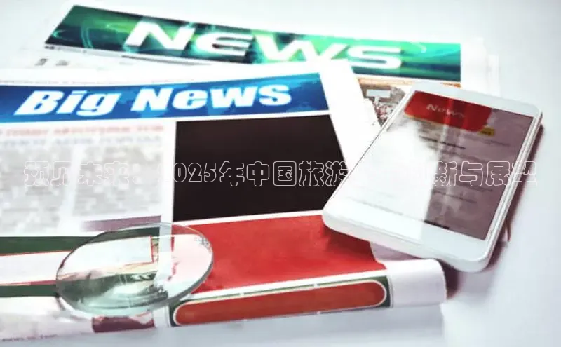 悟空体育app官网登录