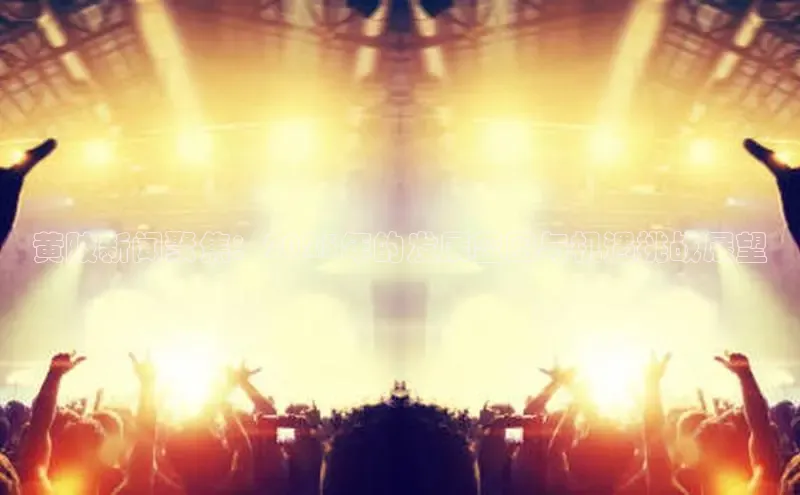 悟空体育网页版官网