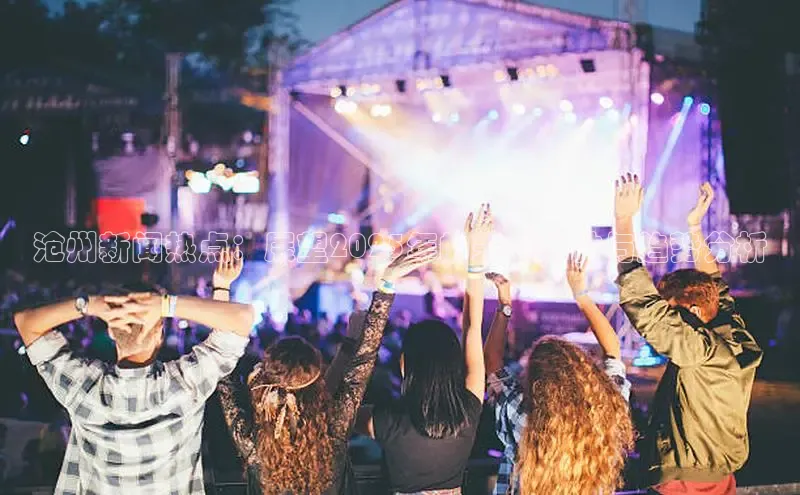 悟空体育在线入口