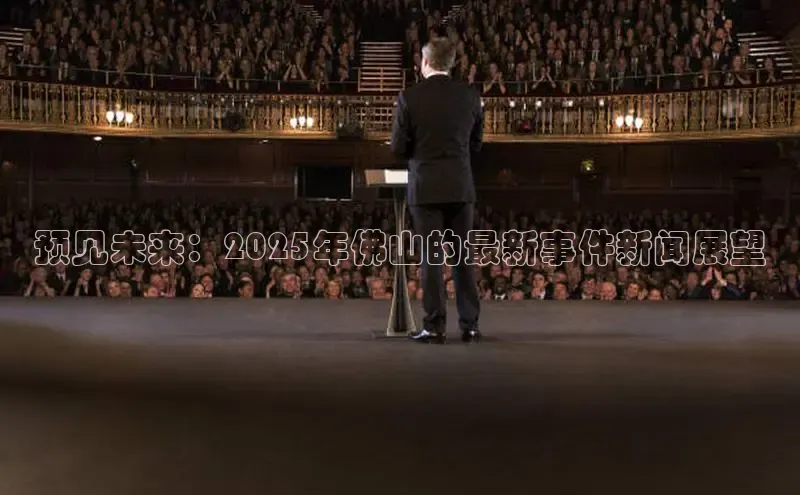 悟空体育app官网入口