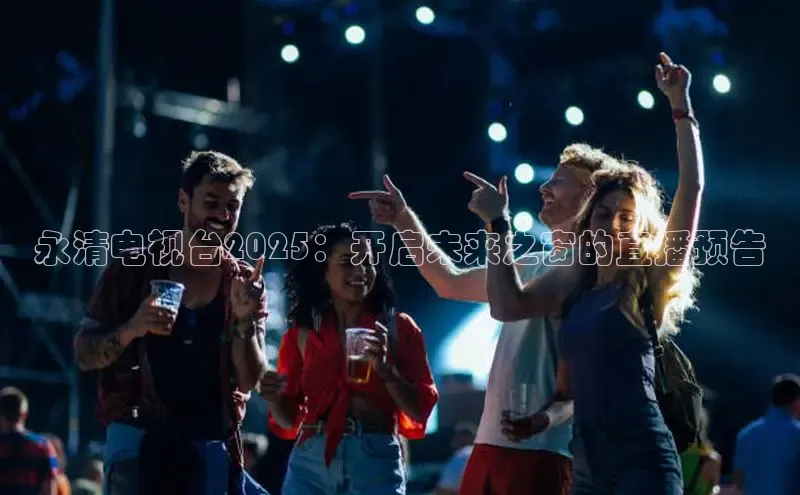 悟空娱乐官方网站入口