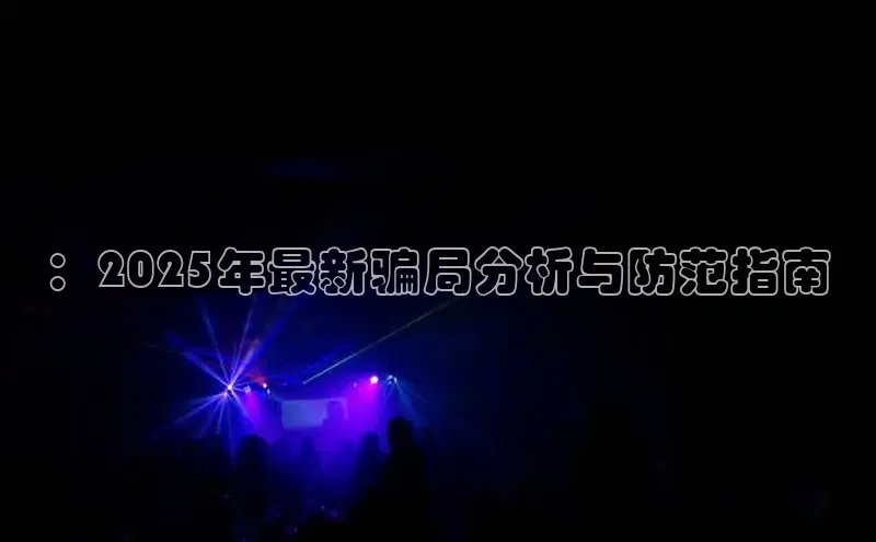 悟空体育网站入口在线观看