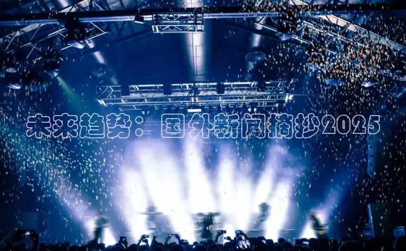 悟空体育网页版官网