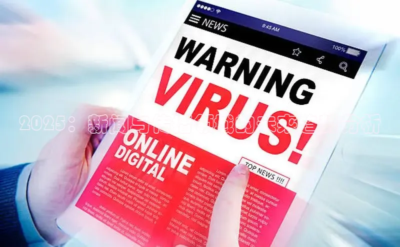 悟空体育app免费下载