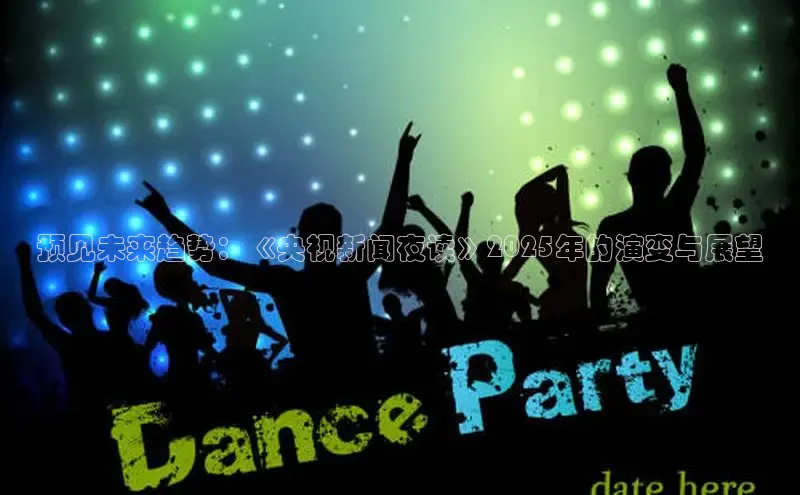 悟空体育app免费下载