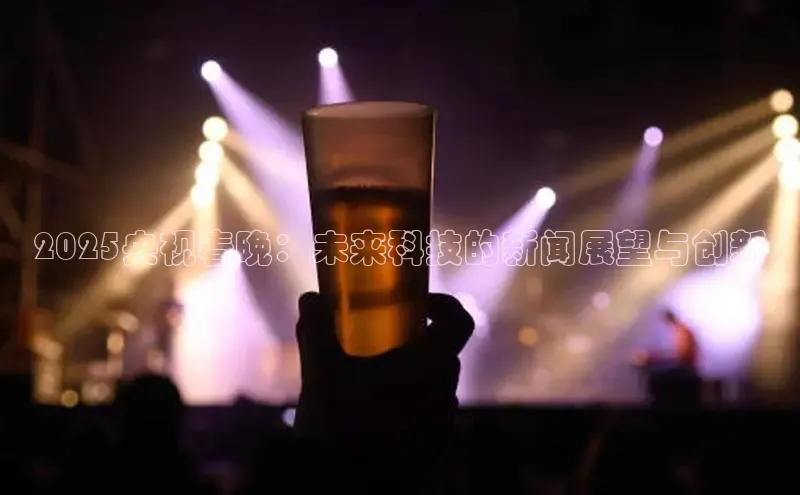 悟空体育app登录入口