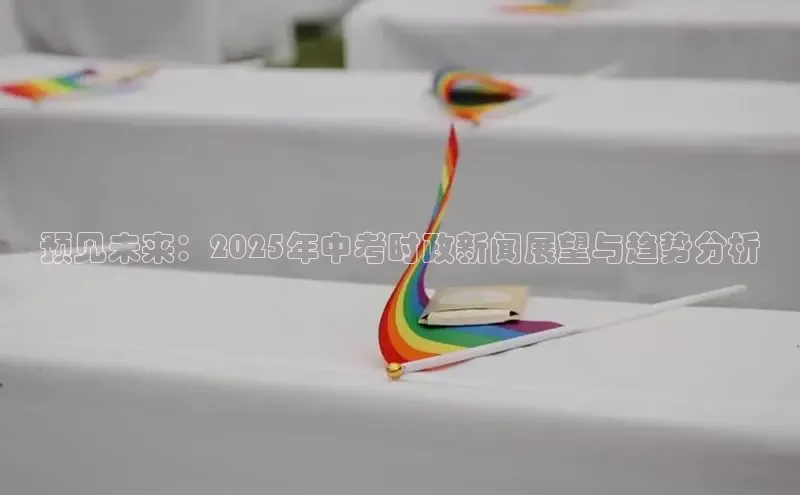 悟空体育app官方正版下载链接