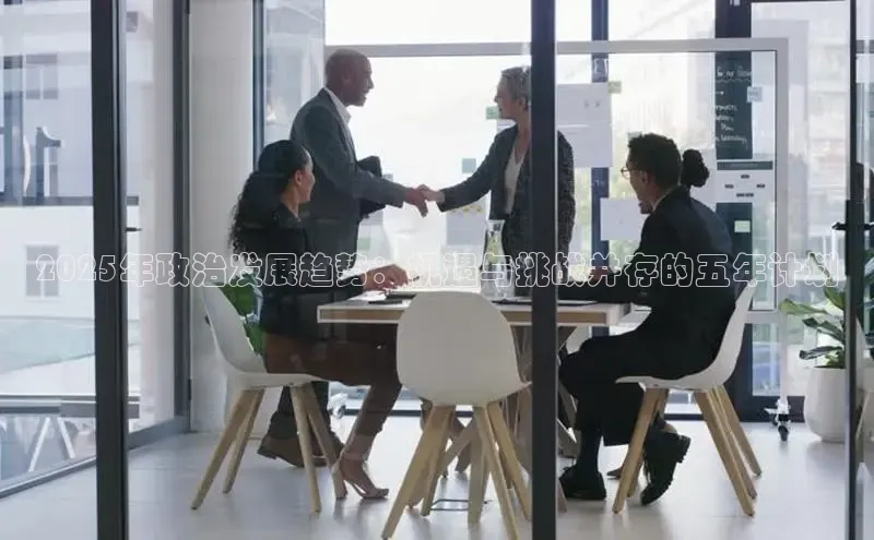 悟空体育网站入口在线观看