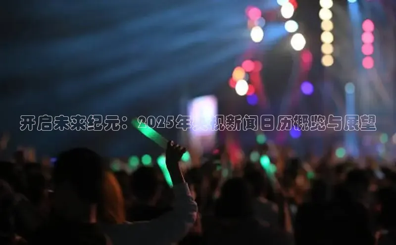 悟空·体育官网入口