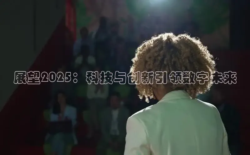 悟空体育网页