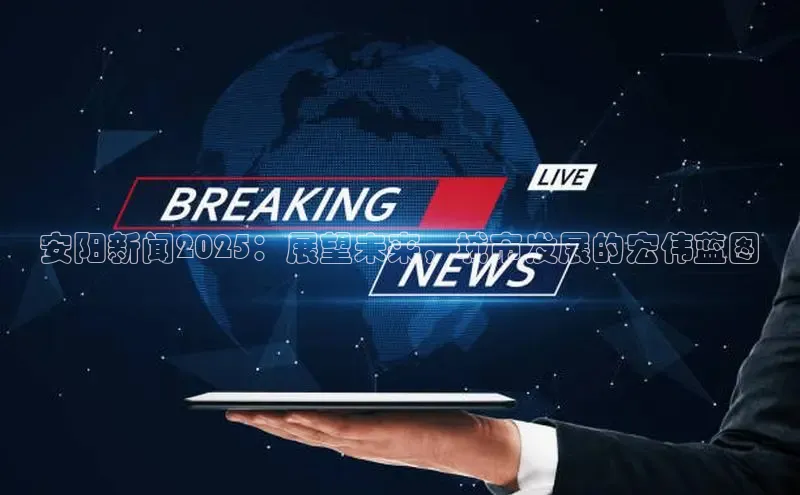 悟空体育官网网页版登录